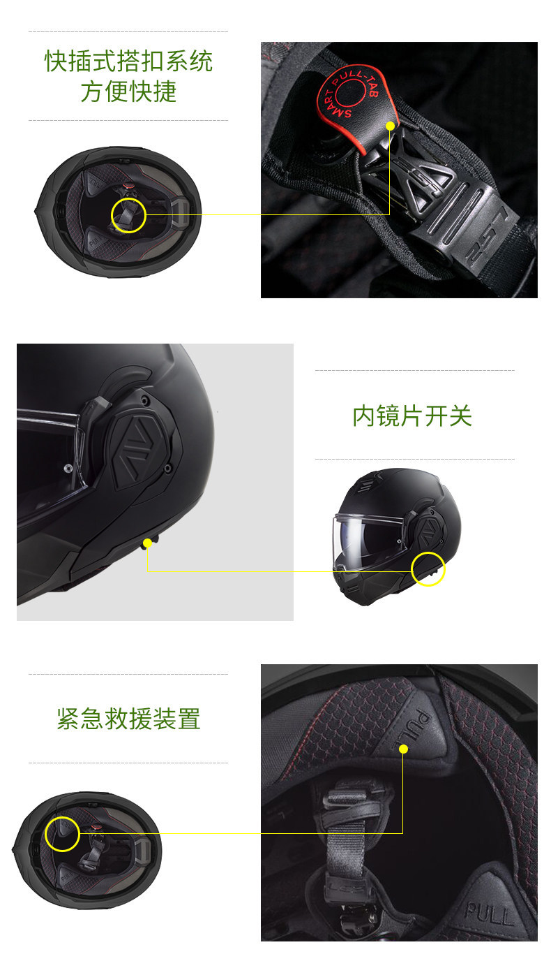Ls2 Flip-Up Helmet for Men, Motorcycle Helmet, Full-Face Helmet for Women, All-Season Universal Winter Helmet Ff906