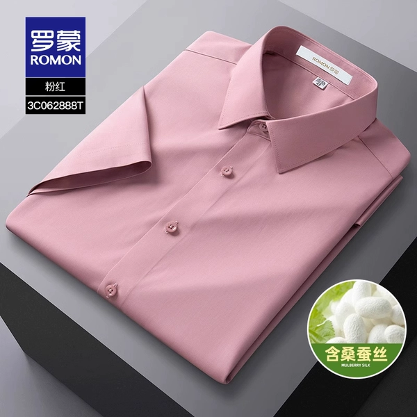 3C062888T pink [short-sleeved style]