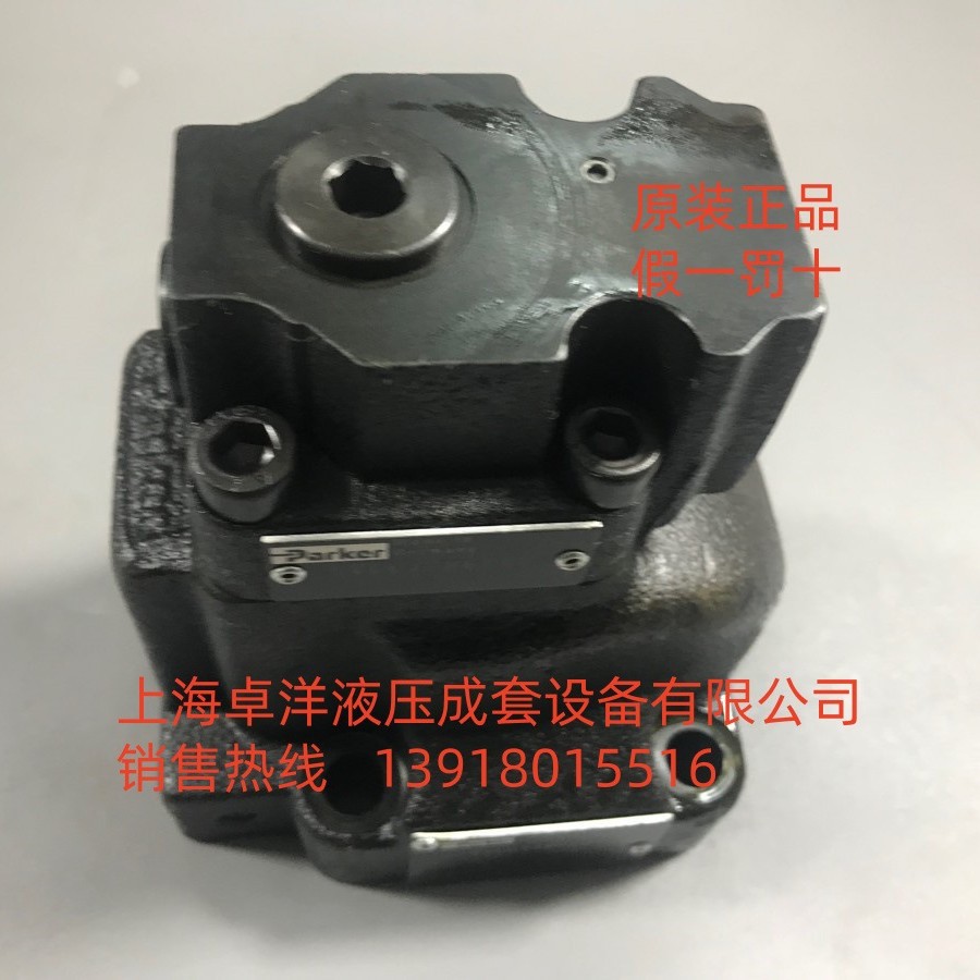 现货销售PARKER产品 32070400001 SVLD546P20N