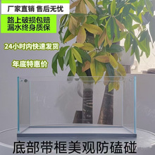 �ײ���խ�l�~�������~�׎��^�Vֱ�������ΰ�Ϫ���׼���С��