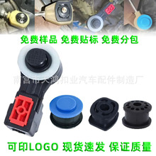 4S6P-7412-AA �m��춸��ؼ����A����˹�ք�׃����Q�n�U��|�r��