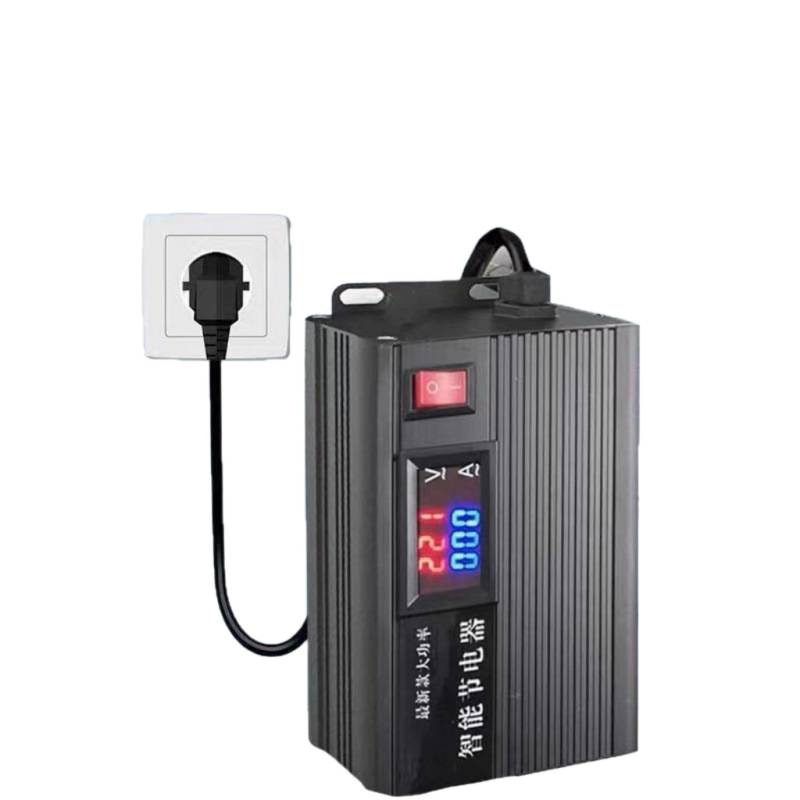 220V家用节电王省电神器 智能漏电报警变频超大功率节电器省电王|undefined