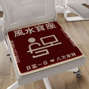 �䷻�������ӷ���q�k�������|���ᶬ���ϰ�TPR�|ë�q�Ӻ�ƨ�|