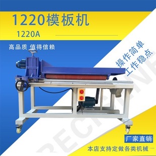 ľ���Cе̨ʽ����ģ���_��Cľ����ā�������C���Ԅ�ƽ䏙C