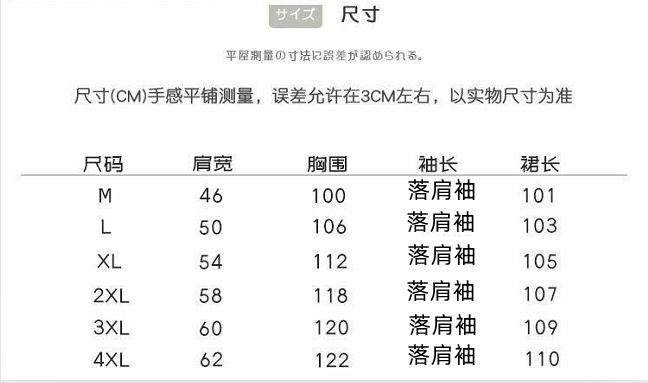 微信图片_20240407152933