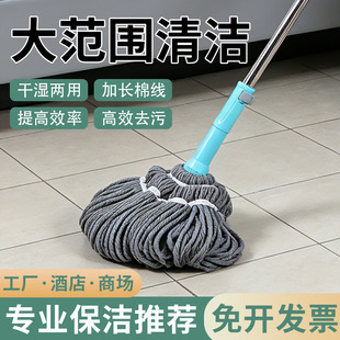 ����ϴ�ԔQˮ���D�ϰѼ�����ˮ�Dˮ��ʽ�ղ��^��˾�k���ґ����ϰ�