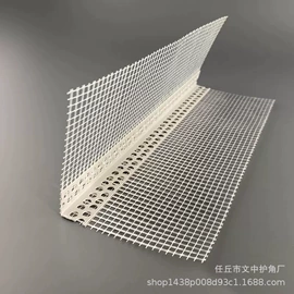 塑料建材;工地施工材料;工地网及筛网