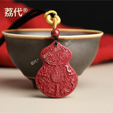 ��� ���l��ɰ �ߺ����Ͻ�ɰ���R�T���J���朒�� ���� ������