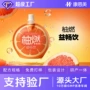 益生元果蔬饮料