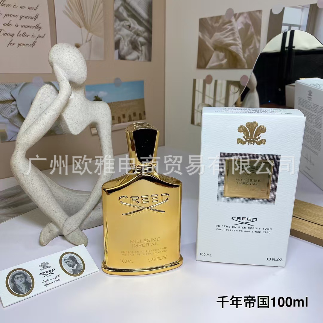 Perfume azul de marca, encuentro verdadero, desierto, ébano, amor, pecado, amor, hombre, Napoleón, cariño 100ML