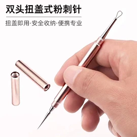 指甲剪/钳/刀;粉刺针黑头夹;美甲工具套装