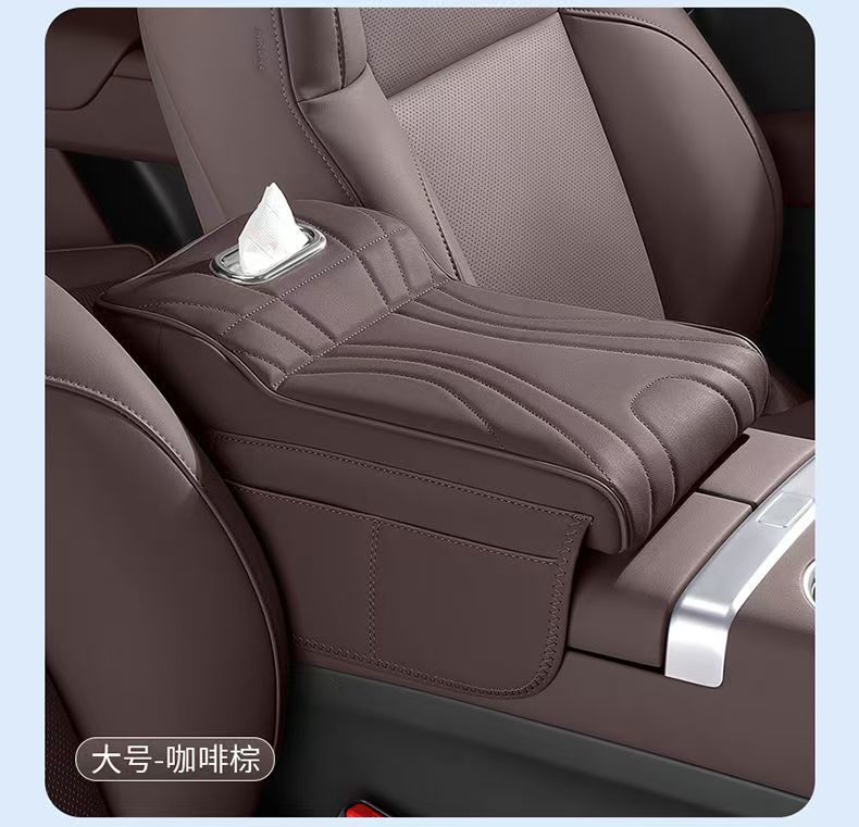 Heightened Armrest Box Pad, Universal Elbow Rest Protective Cover, Storage Bag, Car Interior Supplies