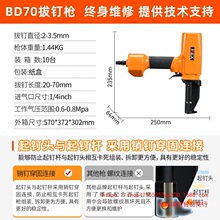 ����MEX��Ӱ�ᔘ�BD70   ��ᔘ���ᔰ����������бPľ��