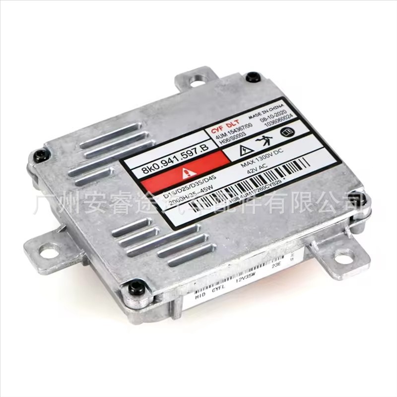 8K0941597B is suitable for Audi and Volkswagen ballasts/stabilizers