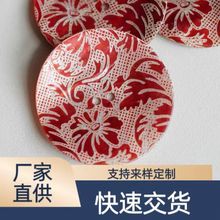 �M���ձ��R��ؐ�߼��д�ߴ�tɫ�D���ɼ~�ۻ���y�Ӱ�ɫ��ؐ��