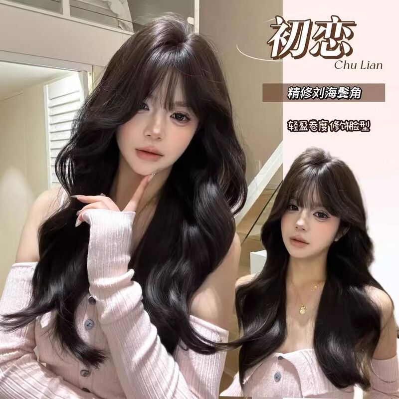 Wig Female Full Headgear Atmospheric Korean Long Curly Hair Sweet First Love Style Natural Artificial Hair Full Head Wig Female Full Headgear Atmospheric Korean Long Curly Hair Sweet First Love Style Natural Artificial Hair Full Head