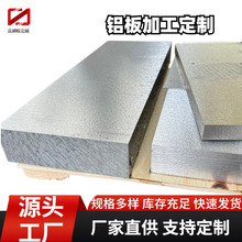 �Ͻ��X�帲Ĥ1100 1050 1060  ���ЉK�_ƽ�����X�Ͻ�幤�I�X���