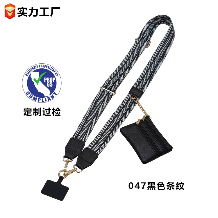 FBA venta caliente teléfono móvil cuerda anti-pérdida correa de hombro de teléfono móvil en forma de diamante negro y azul