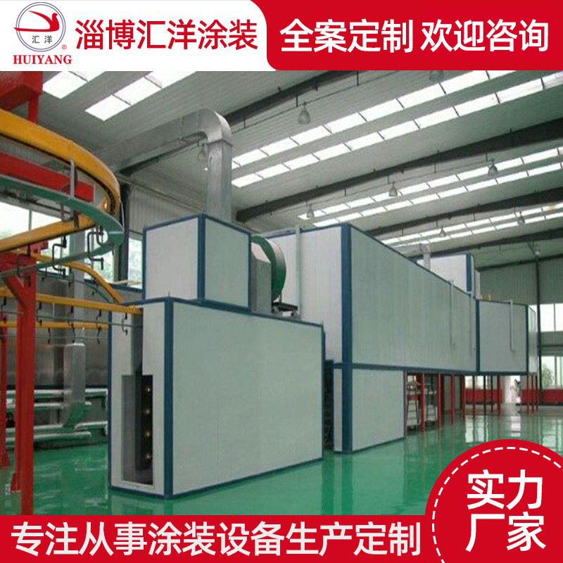 厂家直供涂装设备喷塑生产线 涂装自动化设备生产线 喷塑喷涂设备