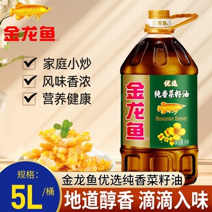 �����~���������5LͰ�b�N������ֲ��ʳ���̓��x���㳴�ˠI�B����