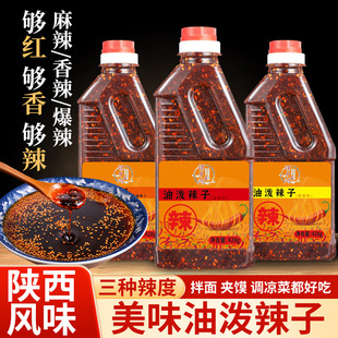 �͝����Ӿ��dʳƷ�F؛����˰��������������N��ζƿ�b������