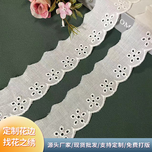 �޲���߅������N����״�� ���b�o������޾���߅�Î�DIY�m��