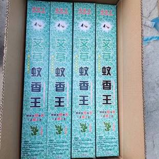 50cmω��������ω�������L�Ӵ���҃��LЧ��nω��������20���b