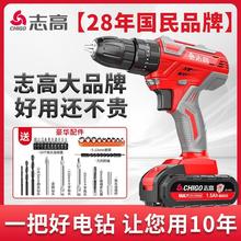 ־D荳ʽ늶๦ܛ_֘늄ݽz