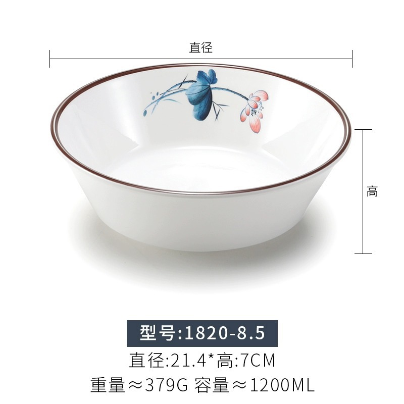 1820-8.5 블루 로터스