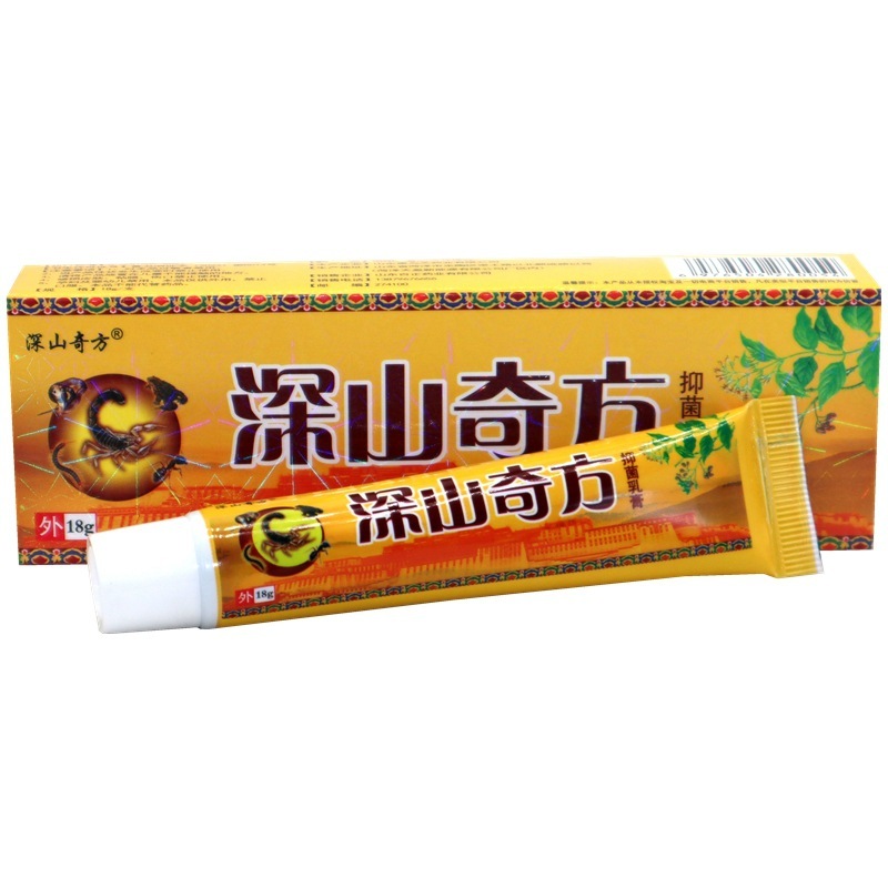深山奇方抗菌クリーム深山奇方草本外用クリーム|undefined