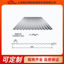 TR845��/����� ����YX13-65-845 ����� չ��1000 ��0.4-0.6 ��