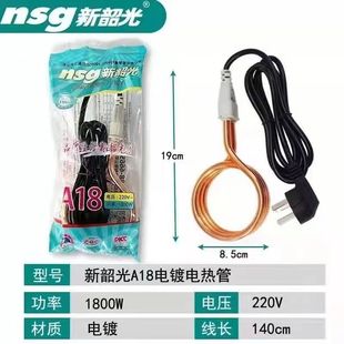 ?��ÿ��ˮ��Ͱ�� �ӟ��늟�ܰ���ˮ�� ԡ�׼��ß�ˮϴ