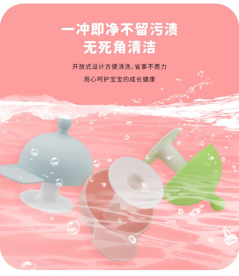 帽子_12