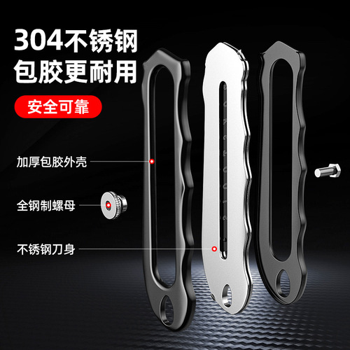 Craft knife with full steel heavy-duty thick industrial-grade wallpaper knife with stainless steel metal blade paper cutting knife wallpaper knife