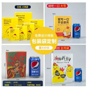 ���ͼ���С�Դ��� ը�uȫ�u�u���u�� ţƤ���� ���Զ��ƿ���