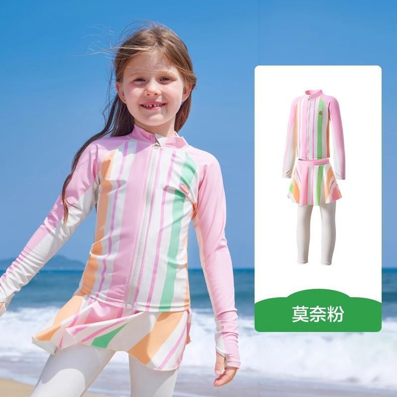 Cute striped two-piece swimsuit for toddlers and babies, long-sleeved quick-drying set, trendy style.
