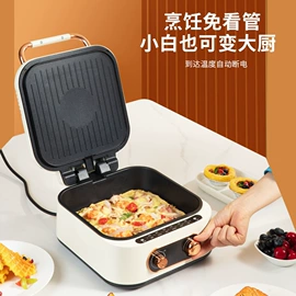 电火锅;电饼铛煎烤炉;电烧烤炉