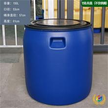 ?150������Ͱ��ˮͰ���mͰ���rͰ150�����F��Ͱ�Ӻ��ڰ��Ͱ��