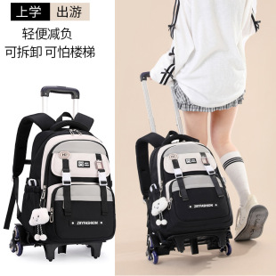 New Ins-style Korean-style Colored Large-capacity Trolley Schoolbag Junior High School and High School Students Niche Leisure Backpack