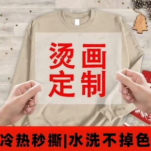��ʽ��ī�C�����Ƽӹ����Dӡ�N���Nӡ��logo���b�������󃞻ݿɠC