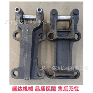 Trailer German-Style Bwp Lower Chassis Pull Rod Mount with Axle American-Style Fuwa Cast Steel Lower Chassis Bull Nose Base
