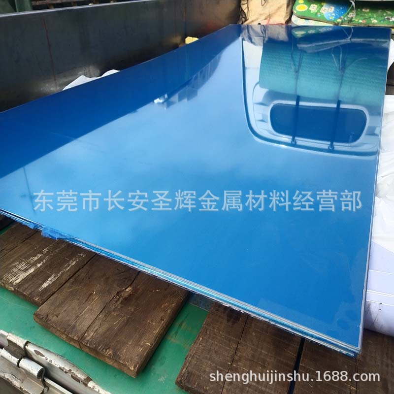 供应高强度耐腐蚀进口7022铝棒，铝管，铝板，铝合金 附证书