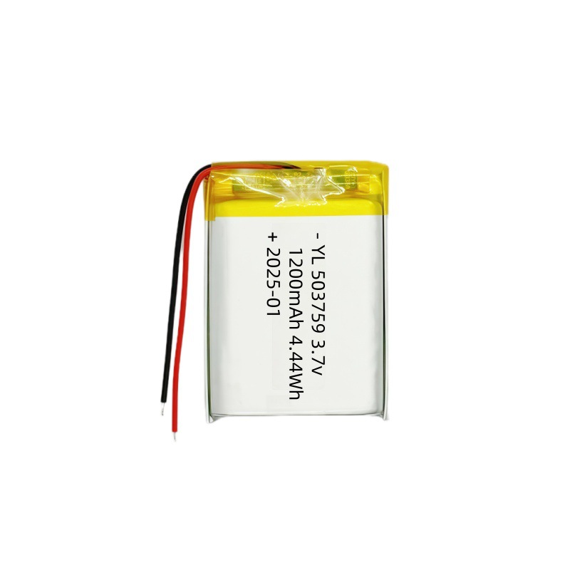 503759/1200mAh 배터리(보호 보드 콘센트 포함)