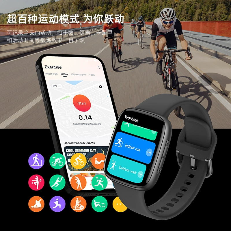 Браслет, (跨境 торг), широкоформатный экран, Bluetooth, отслеживание пульса, мониторинг уровня кислорода