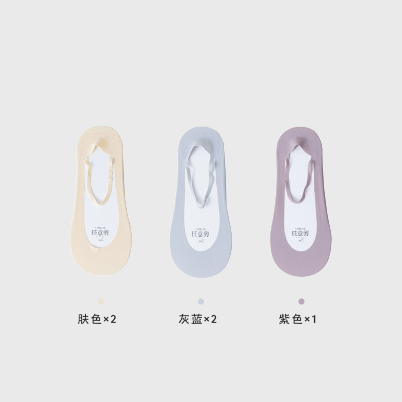 Calcetines de seda de hielo para niños de verano delgados no caen calcetines de barco absorción de sudor antiolor fondo de algodón calcetines superficiales Zhuhai al por mayor