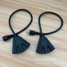���Sֱ�N��Ҏ�Դ��5-15P��5-15R���� �������L�� �����҃������L