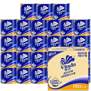 �S�_��о�����{ɫ�����Ͳ������4��140��27������ͽ���V4069-B