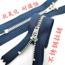4号不锈钢Y牙金属拉链 不锈钢Y牙拉链 可洗水牛仔裤拉链 门襟拉链