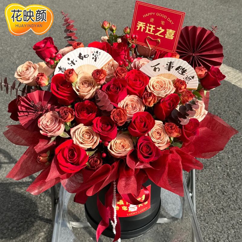 新居への引っ越し、ローズフラワーエクスプレス、市内全土の誕生日、大晦日、誕生日のお祝いに本物の花|undefined