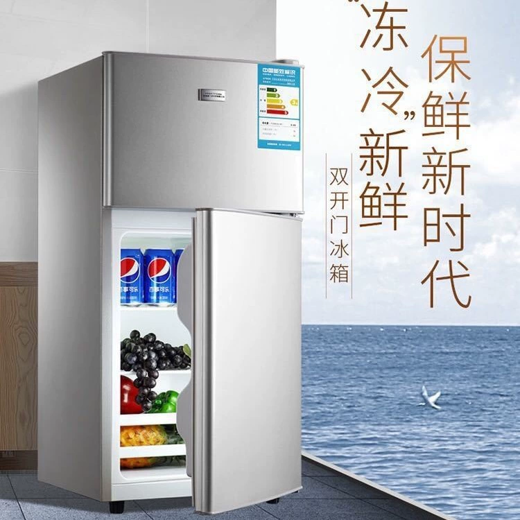 Бытовой небольшой холодильник квартира общежитие использовать bcd-118